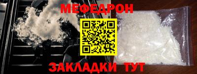 марки lsd Краснокаменск