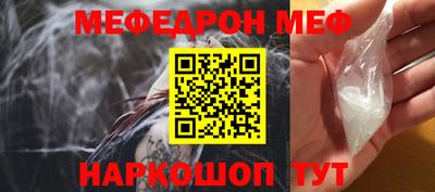 МДМА Краснознаменск