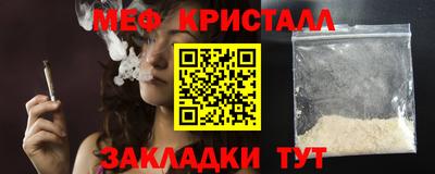 марки lsd Краснокаменск