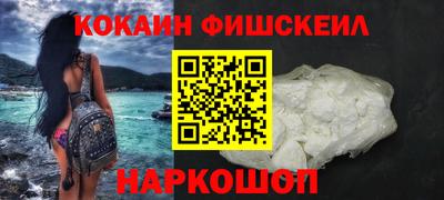 МДМА Краснознаменск