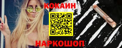 первитин Краснодар