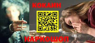 марки lsd Краснокаменск