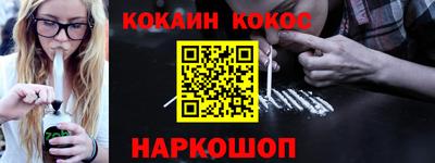 МДМА Краснознаменск