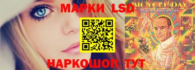 МДМА Краснознаменск