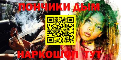 МДМА Краснознаменск
