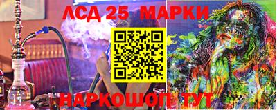 МДМА Краснознаменск