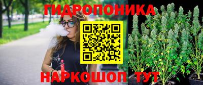 первитин Краснодар
