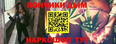 марки lsd Краснокаменск