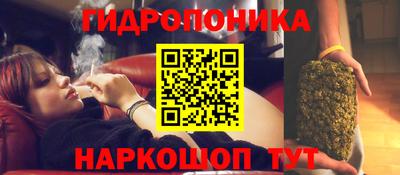 первитин Краснодар