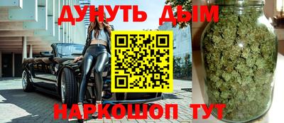 первитин Краснодар