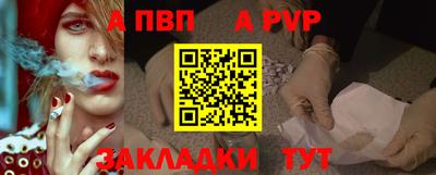 марки lsd Краснокаменск