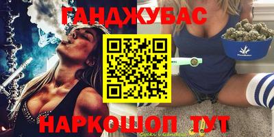 МДМА Краснознаменск