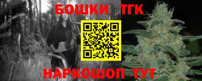 МДМА Краснознаменск