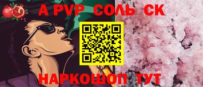 МДМА Краснознаменск