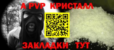 марки lsd Краснокаменск