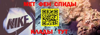 МДМА Краснознаменск