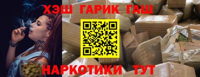 МДМА Краснознаменск