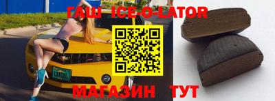 МДМА Краснознаменск