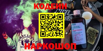 марки lsd Краснокаменск