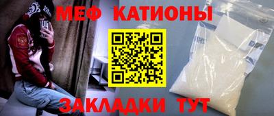 МДМА Краснознаменск